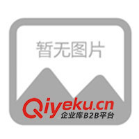 供應(yīng)選礦設(shè)備，礦山機械，攪拌槽